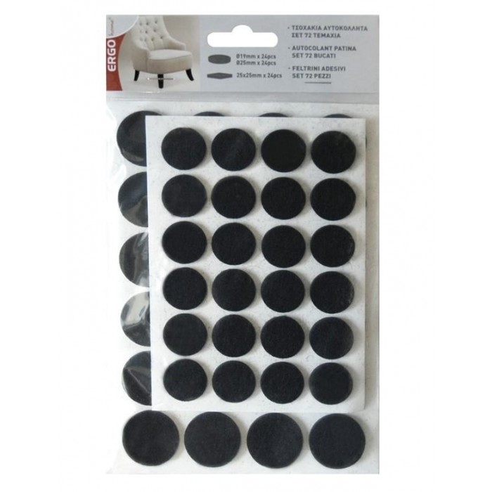 ERGO - PICKS SET 98 PIECES - BLACK - 570600.0014 ERGO - PICKS SET 98 PIECES - BLACK - 570600.0014