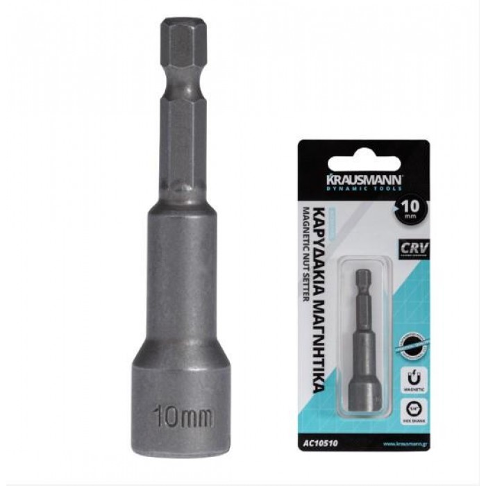 KRAUSMANN - ΚΑΡΥΔΑΚΙ ΜΑΓΝΗΤΙΚΟ 17mm AC10517 - 60068 KRAUSMANN - ΚΑΡΥΔΑΚΙ ΜΑΓΝΗΤΙΚΟ 17mm AC10517 - 60068