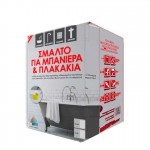 Κιτ Σμάλτου μπανιέρας TITAN σε διάφορα χρώματα 750ml γυαλιστερό 120590010