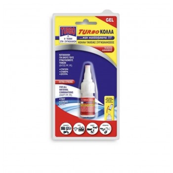 TURBO-ΚΟΛΛΑ 10gr GEL BLISTER 94110 TURBO-ΚΟΛΛΑ 10gr GEL BLISTER 94110
