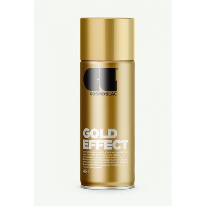 COSMOSLAC - SPRAY GOLD EFFECT Ν451 - 0064514 COSMOSLAC - SPRAY GOLD EFFECT Ν451 - 0064514