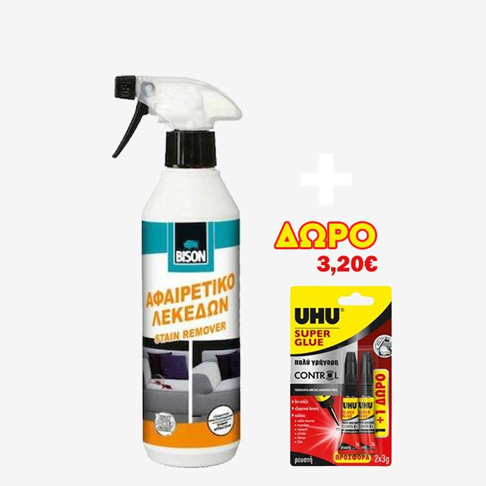 BISON - Spray Cleaner for Specialized Applications for Fabrics 500ml - 6313588 BISON - Spray Cleaner for Specialized Applications for Fabrics 500ml - 6313588