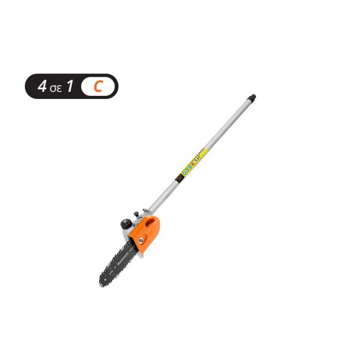 KRAUSMANN U328120 ΚΟΝΤΑΡΟΠΡΙΟΝΟ ΜΕ ΛΑΜΑ 20cm ΓΙΑ ΠΟΛΥΜΗΧΑΝΗΜΑ UNIPOWER 20V BL - 70756 KRAUSMANN U328120 ΚΟΝΤΑΡΟΠΡΙΟΝΟ ΜΕ ΛΑΜΑ 20cm ΓΙΑ ΠΟΛΥΜΗΧΑΝΗΜΑ UNIPOWER 20V BL - 70756