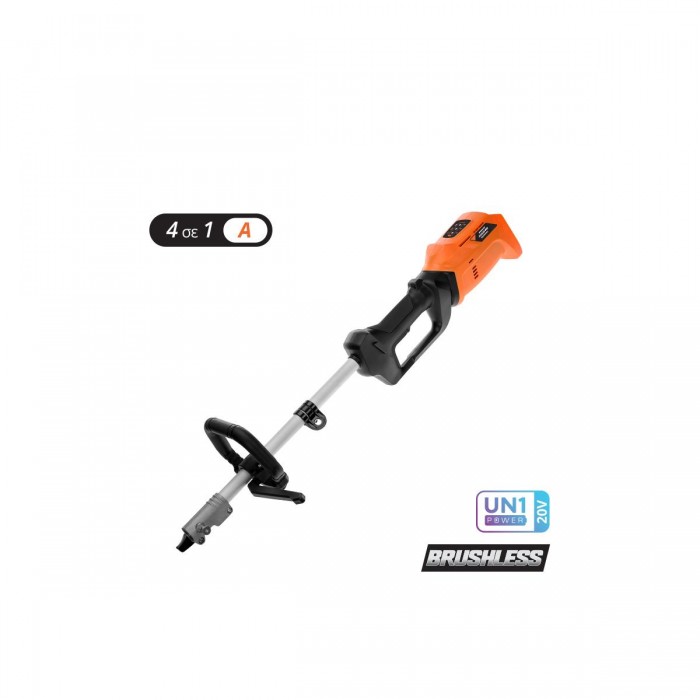 KRAUSMANN U32520-00B ΠΟΛΥΜΗΧΑΝΗΜΑ ΔΙΑΙΡΟΥΜΕΝΟ POWER 20V BL SOLO - 70753 KRAUSMANN U32520-00B ΠΟΛΥΜΗΧΑΝΗΜΑ ΔΙΑΙΡΟΥΜΕΝΟ POWER 20V BL SOLO - 70753