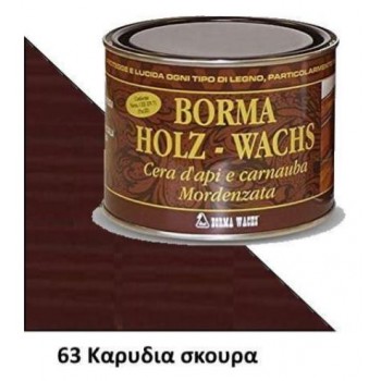 BORMA HolzeWachs 500ml 63 Καρυδιά - 020995 BORMA HolzeWachs 500ml 63 Καρυδιά - 020995
