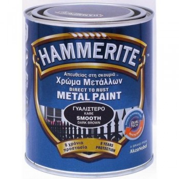 HAMMERITE - Χρώμα Μετάλλου Απευθείας στη Σκουριά Γυαλιστερό 750ml