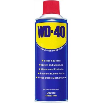 WD-40 Αντισκωριακό - Λιπαντικό 200ml