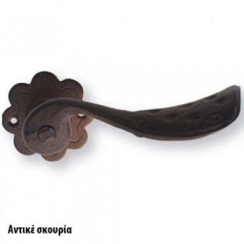 SET Knobs for Door ZOGOMETAL Rustic Series 136 Antique Rust