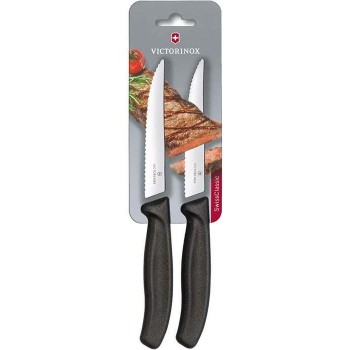 Victorinox - Gourmet Μαχαίρια Μπριζόλας-Πίτσας Οδοντωτά με Μήκος Λάμας: 12cm ΣΕΤ 2 τμχ - 6.7933.12B  Victorinox - Gourmet Μαχαίρια Μπριζόλας-Πίτσας Οδοντωτά με Μήκος Λάμας: 12cm ΣΕΤ 2 τμχ - 6.7933.12B