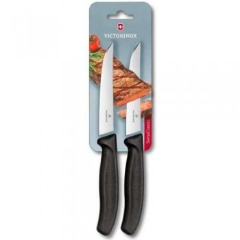 Victorinox - Μαχαίρι Κρέατος με Μήκος Λεπίδας 12cm ΣΕΤ 2τμχ - 6.7903.12B Victorinox - Μαχαίρι Κρέατος με Μήκος Λεπίδας 12cm ΣΕΤ 2τμχ - 6.7903.12B