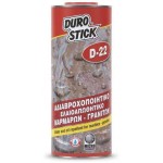 DUROSTICK D-22 waterproofs-Oil repellent marbles and granite 1Kgr