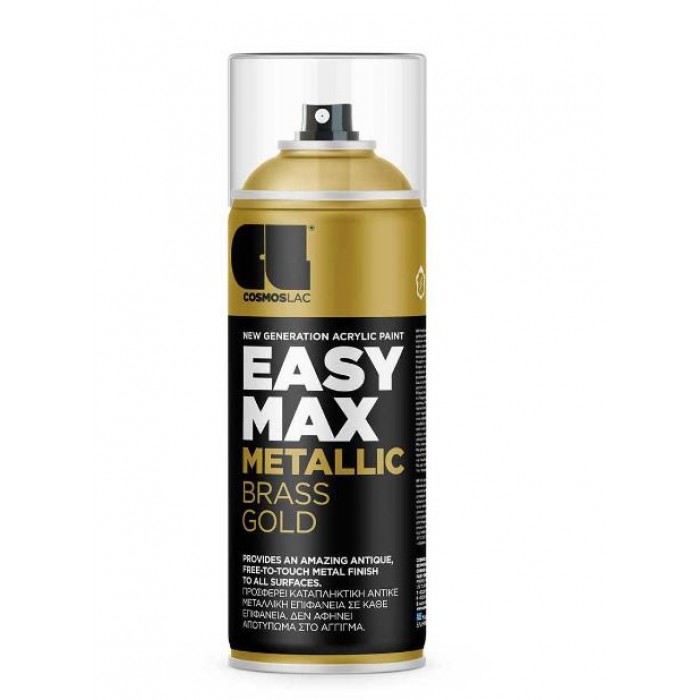 EASY MAX LINE - ΣΠΡΕΪ RAL - METALLIC BRASS GOLD - 400ml -No.901