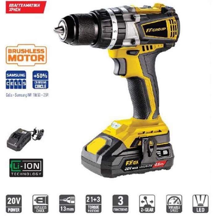 Δραπανοκατσάβιδο κρουστικό μπαταρίας Brushless 20 Volt (1x2,5Αh) CHD/60-BL 20V PRO FF GROUP 43206 Δραπανοκατσάβιδο κρουστικό μπαταρίας Brushless 20 Volt (1x2,5Αh) CHD/60-BL 20V PRO FF GROUP 43206