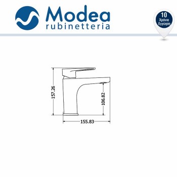 Modea Optima (00-2500) - Μπαταρία νιπτήρος ψηλή, χρωμέ Modea Optima (00-2500) - Μπαταρία νιπτήρος ψηλή, χρωμέ