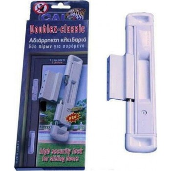 CAL DOUBLEX CLASSIC NEW LOCK WITH KEY WHITE