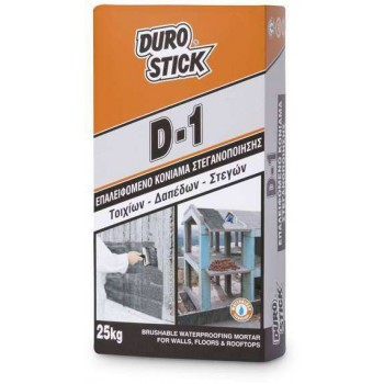 DUROSTICK D-1Επαλειφόμενο κονίαμα στεγανοποίησης τοιχίων, δαπέδων & στεγών