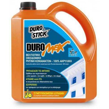 DUROMAX Building Resin mortar-Acrylic 100% PACKING 18lt